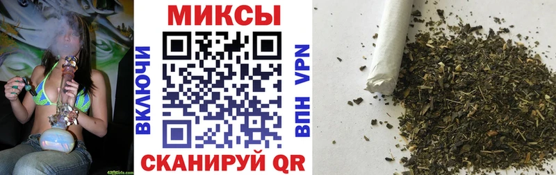 БУТИРАТ GHB закладки Камышлов