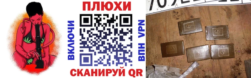 Гашиш Изолятор  продажа наркотиков  дарк нет как зайти  Камышлов 