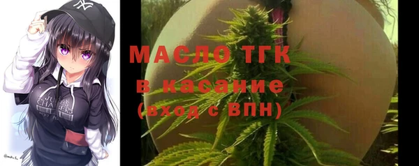ГАЛЛЮЦИНОГЕННЫЕ ГРИБЫ Алексеевка