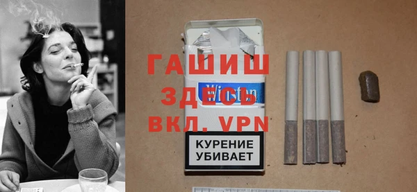 прущие грибы Абдулино