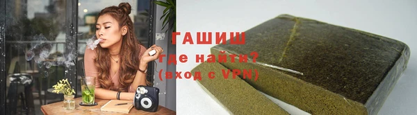 кокаин премиум Алзамай