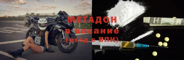кокаин премиум Алзамай