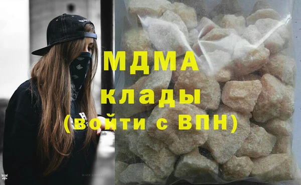 каннабис Алексин