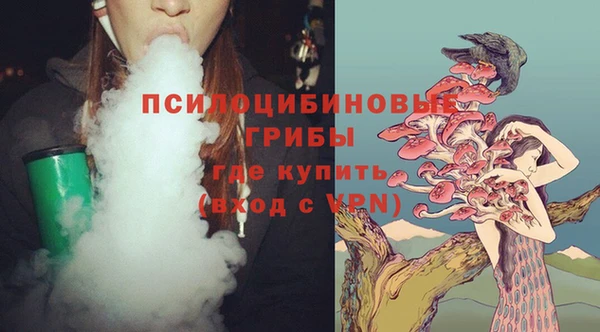 каннабис Алексин