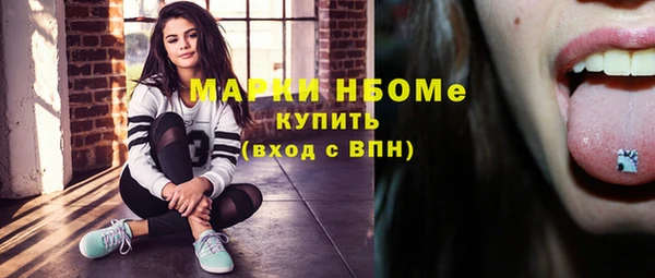 каннабис Алексин