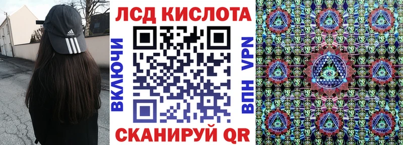 Марки N-bome 1,5мг  Камышлов 
