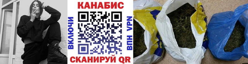 Канабис индика  blacksprut маркетплейс  Камышлов 